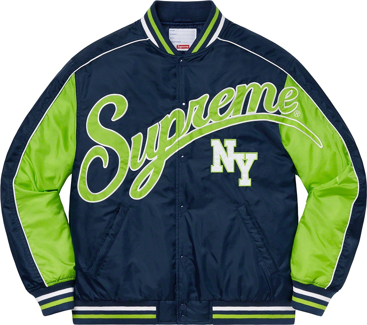 Contrast Script Varsity Jacket view 14